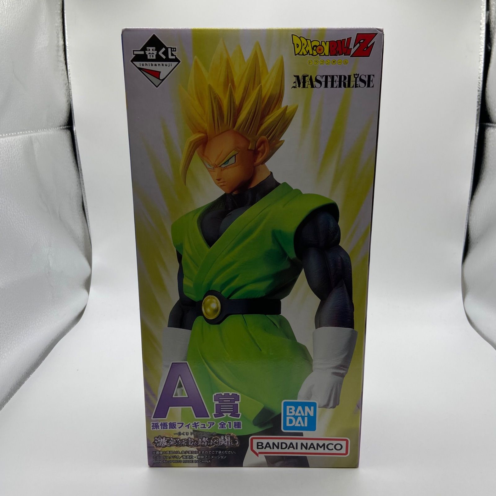 【未開封】孫悟飯 「一番くじ ドラゴンボール 激突!!宇宙を賭けた闘い」 MASTERLISE A賞 Amazon.co.jp: 一番くじ ドラゴンボール 激突!!宇宙を賭けた闘い
