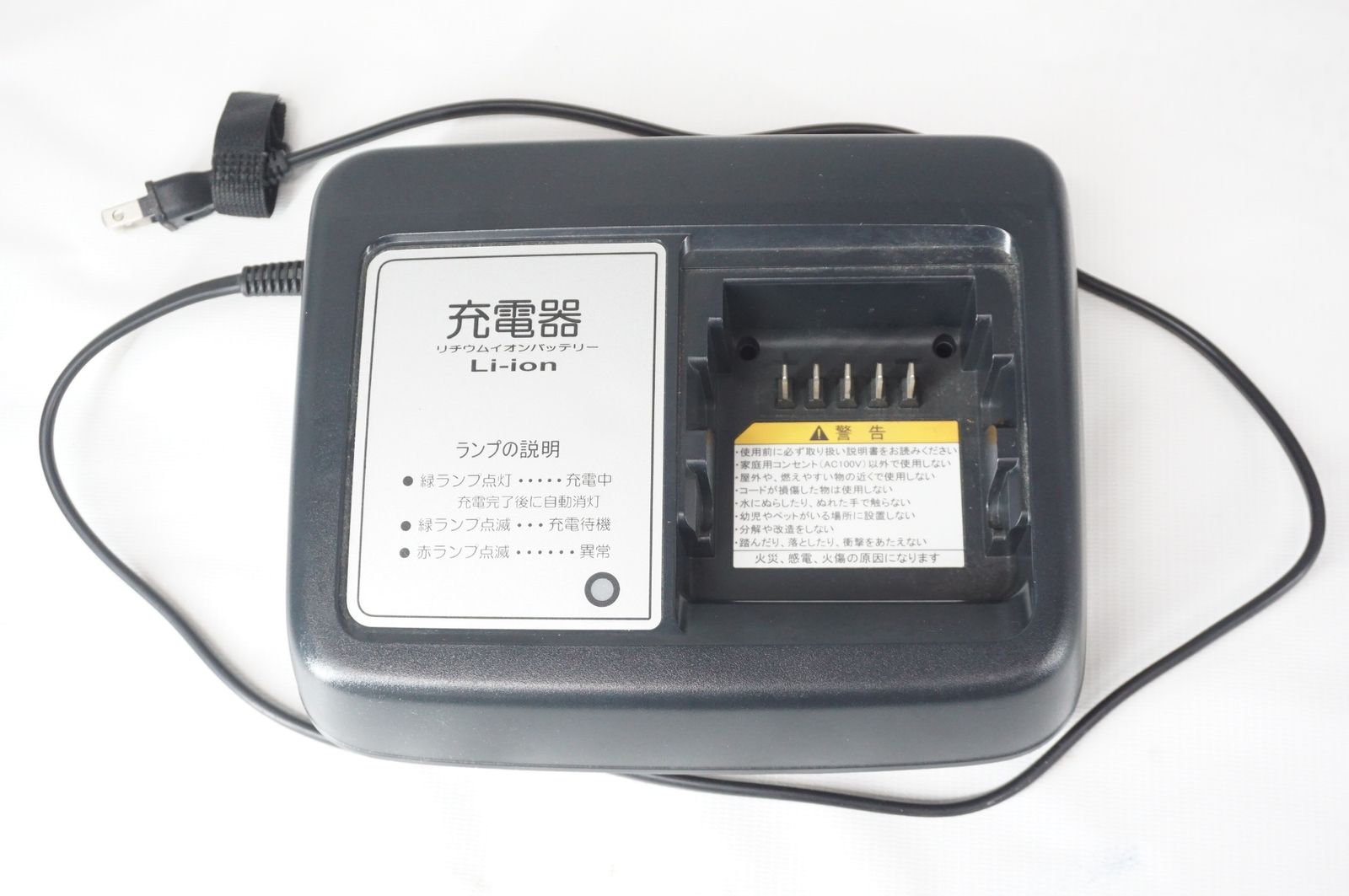 PA26W 2020年モデル