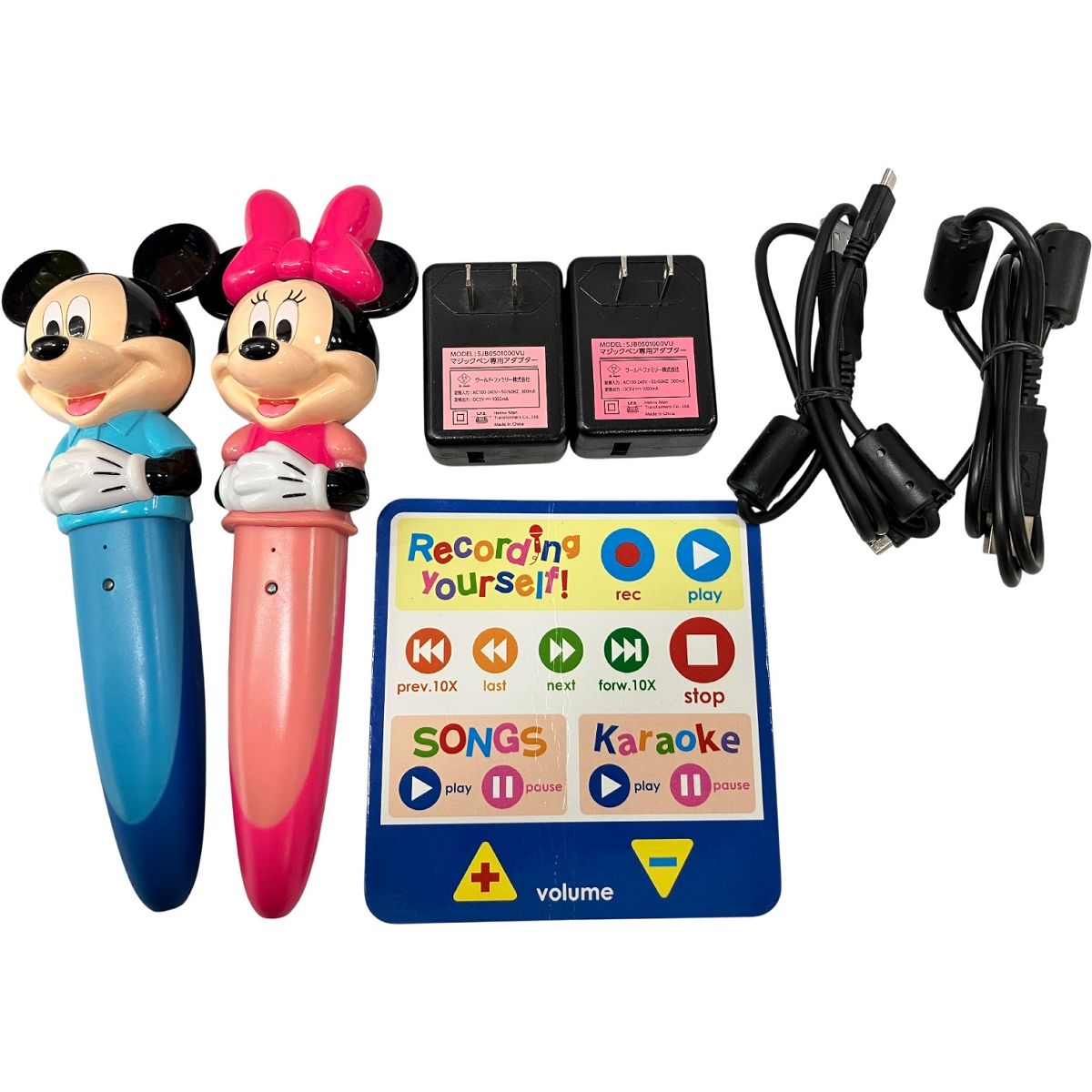 ミッキーマジックペンアドベンチャーセット　DWE ディズニー英語システム ミッキー・マジックペン・アドベンチャー・セット｜【公式