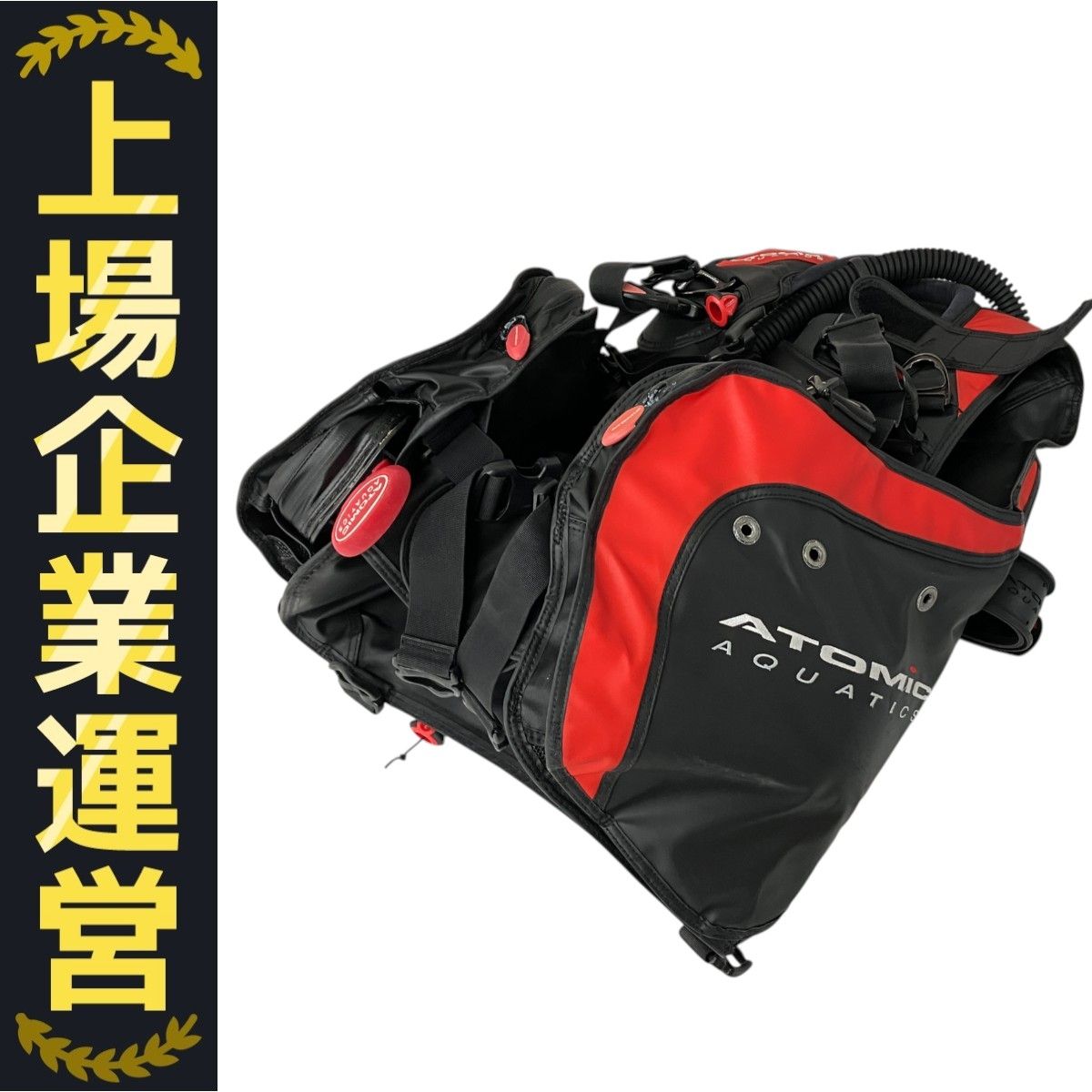 ATOMIC アトミック AQUATICS BC1 BCジャケット SS1付 サイズ不明