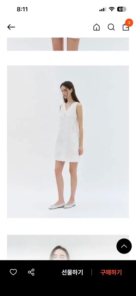 FYEO オンリーショップ FYEO ONE PIECE