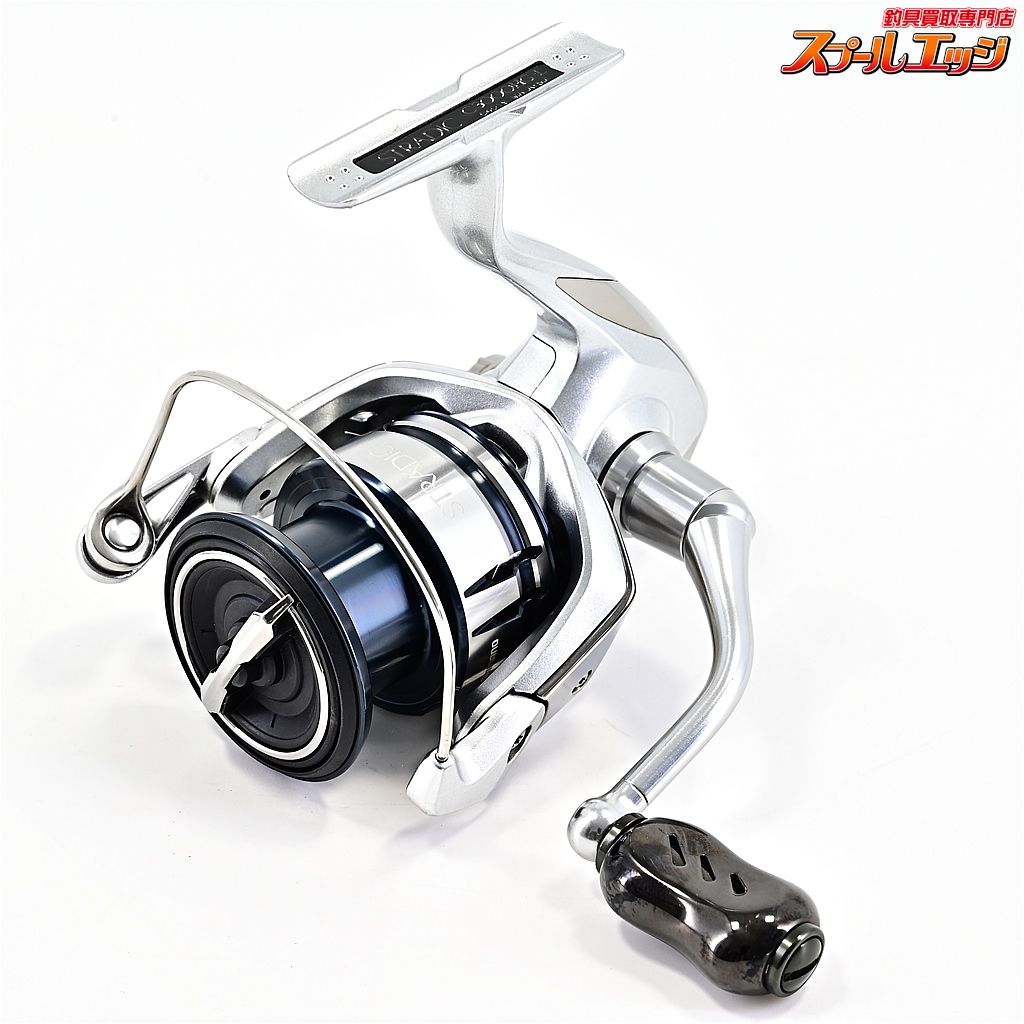 カスタム品）SHIMANO STRADIC C3000HG スピニングリール 【シマノ】 19