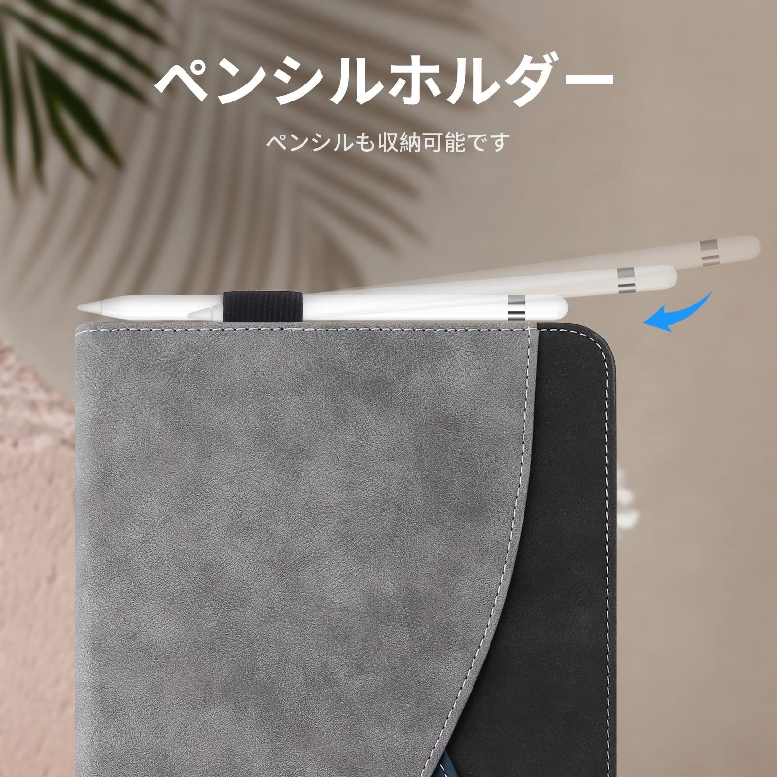 iPad 第6世代 第5世代 9 7インチ 2018 2017 Air 2 Pro 7 ケース シンプル ビジネス 第6 5世代 PUレザー tpu材質 スタンド機能 Apple Pencilペン収