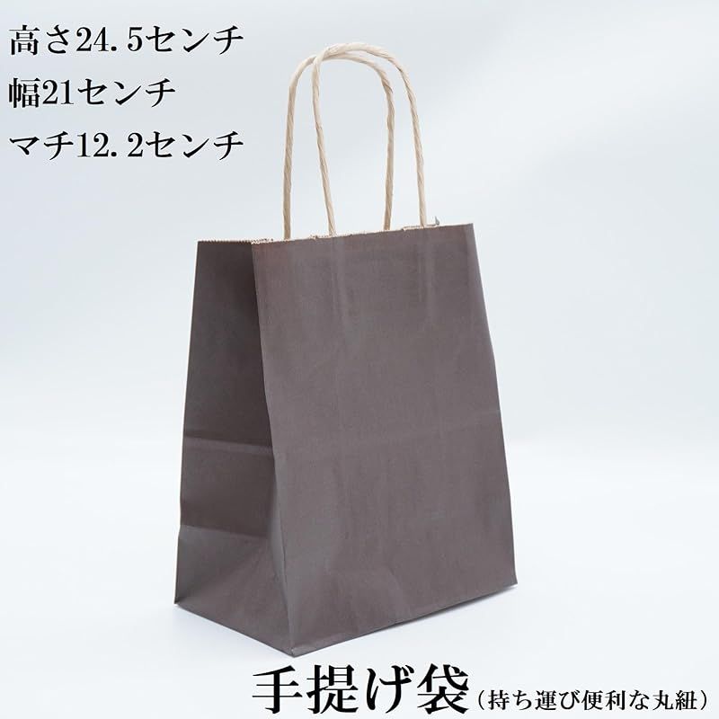 6種の香りのアソート