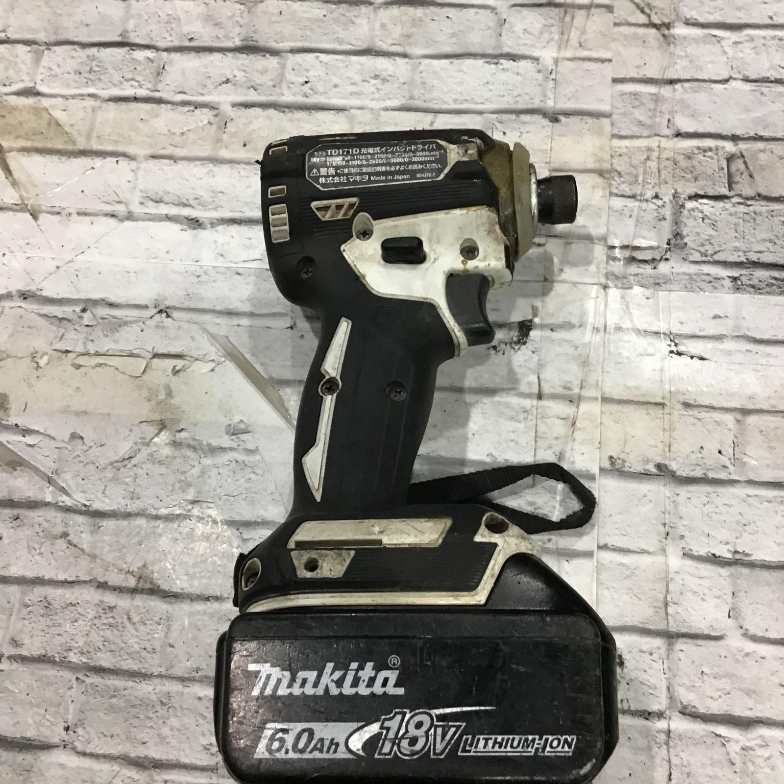 ☆マキタ(makita) コードレスインパクトドライバー TD171DRGXW【川口店