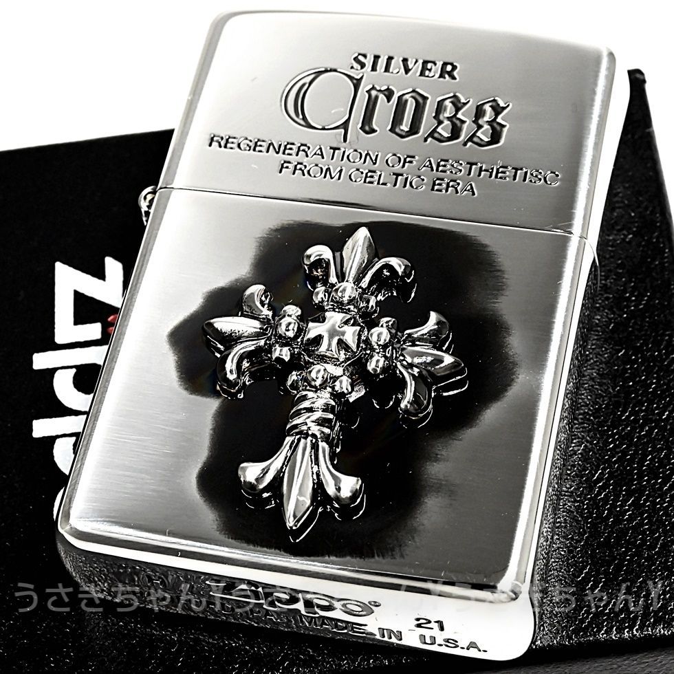 zippo☆SILVER Cross☆限定☆リリークロスメタル☆ジッポ ライター 