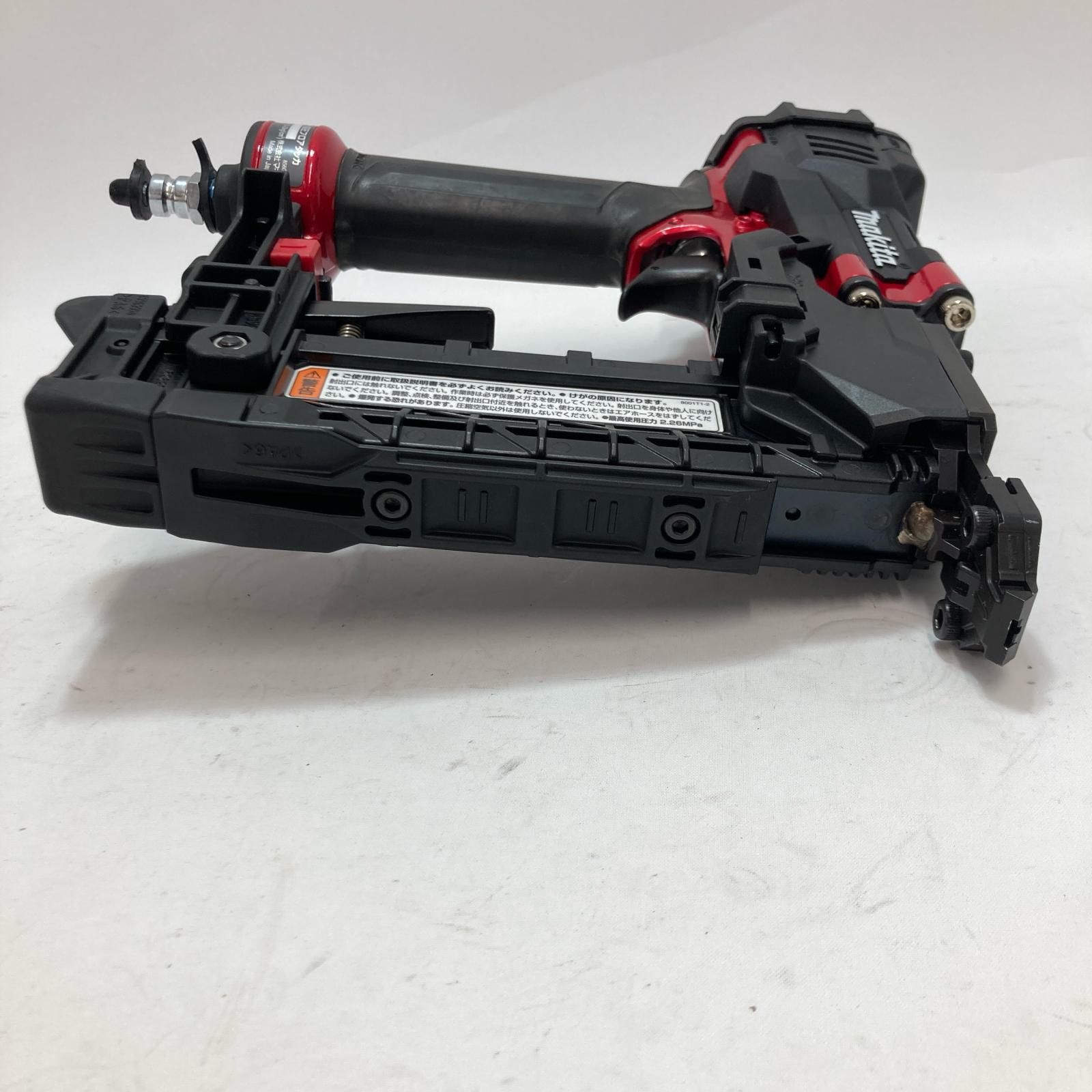 MAKITA