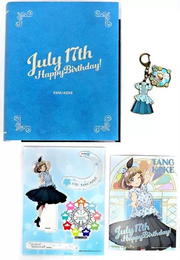 唐可可 まとめ売り 限定販売】【特典】ラブライブ！スーパースター！！ 唐可可 ばい