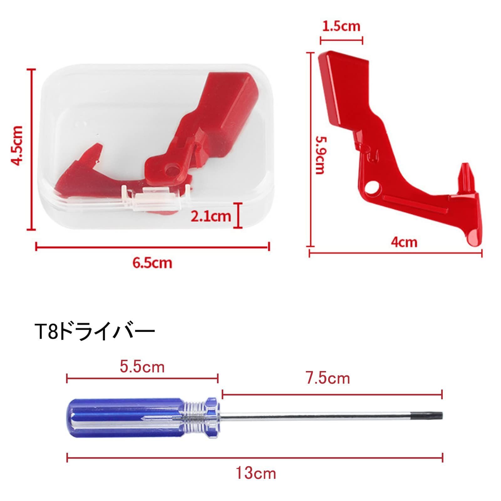 Dyson V11 V10掃除機用 ボタン 交換用パーツ 修理 スイッチ 電源 トリガー ダイソン 互換 分解 EUSTACE 組立 交換部品 【改良 強化型】 ドライバートルクス（T8）付き - メルカリ