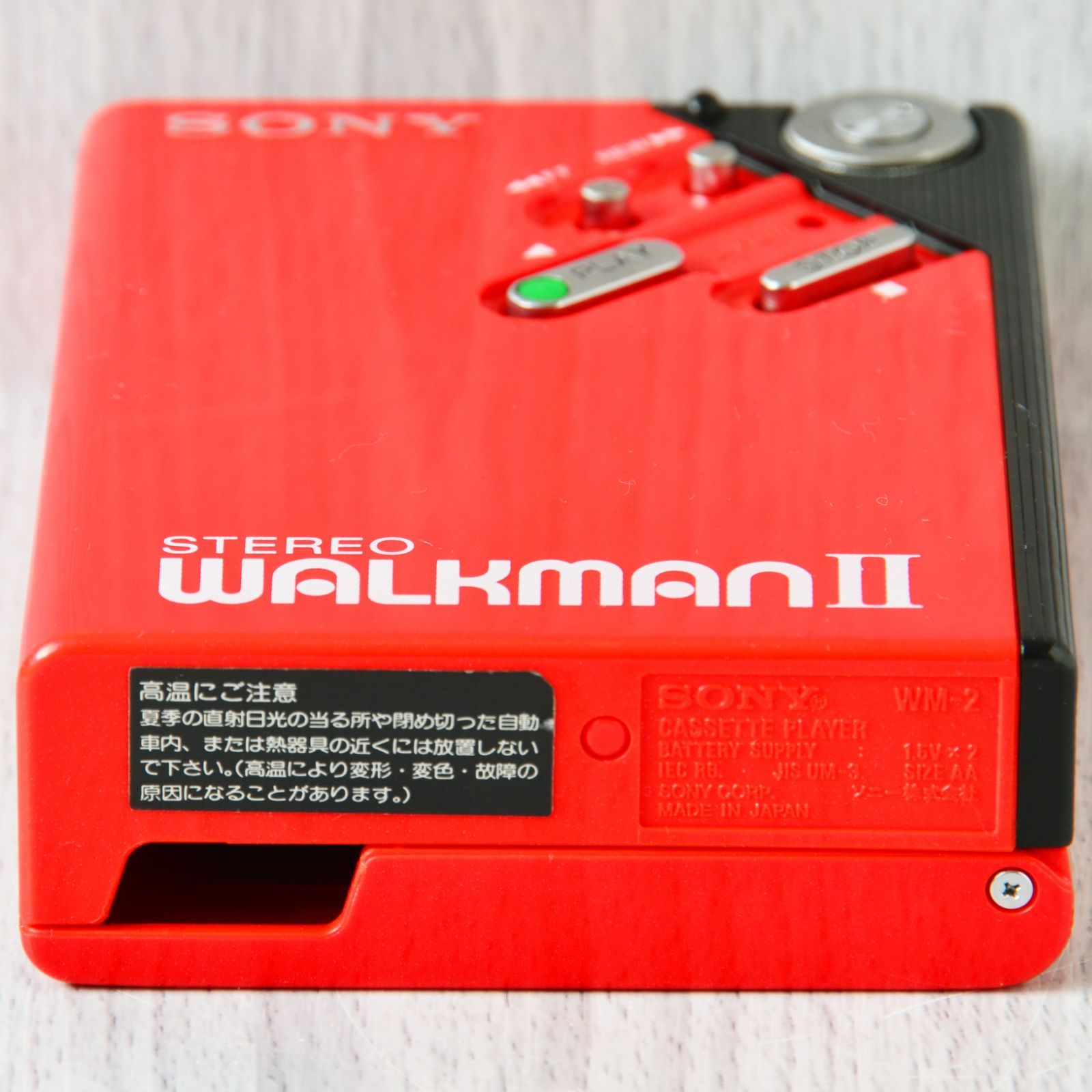 SONY カセットウォークマン WM-EX622 整備品 赤 SONY カセットウォークマン WM-EX622 整備品 赤