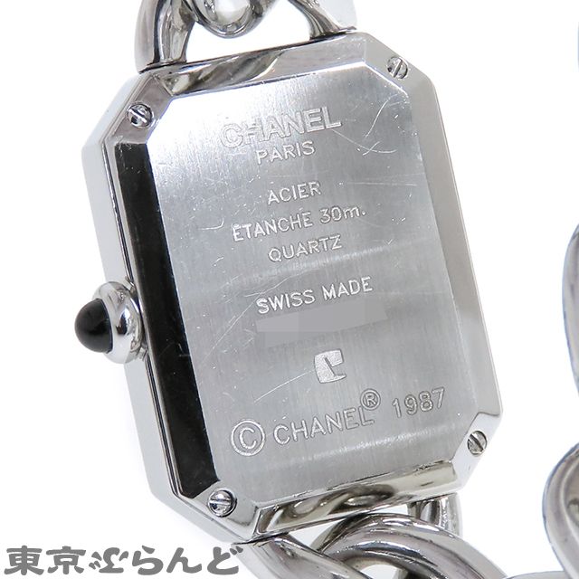 シャネル CHANEL プルミエール Lサイズ H0452 ブラック SS チェーン 