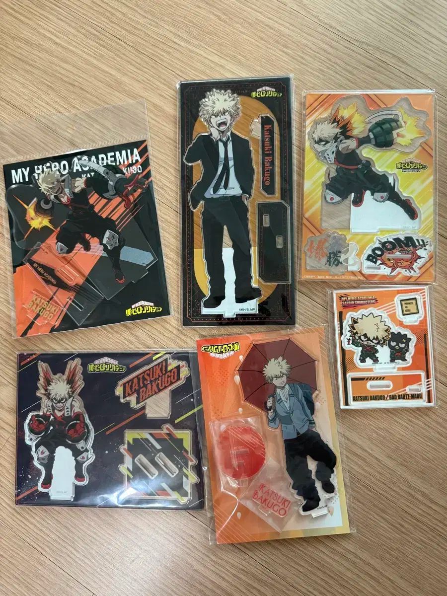 ヴィクトリースパーク 迷い猫オーバーラン 未開封パック ボックス