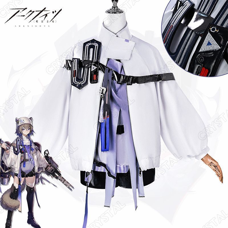 アークナイツ コスプレ 雲跡 コスプレ衣装 人気 キャラクター Contrail コスプレ用 イベント 仮装 舞台装 演出服 漫遊展 撮影用 観賞用 祭り 贈り物 誕生日 ハロウィン クリスマス