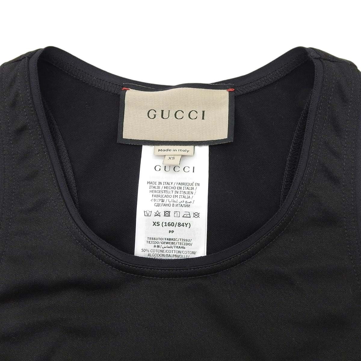 アパレル ファッション