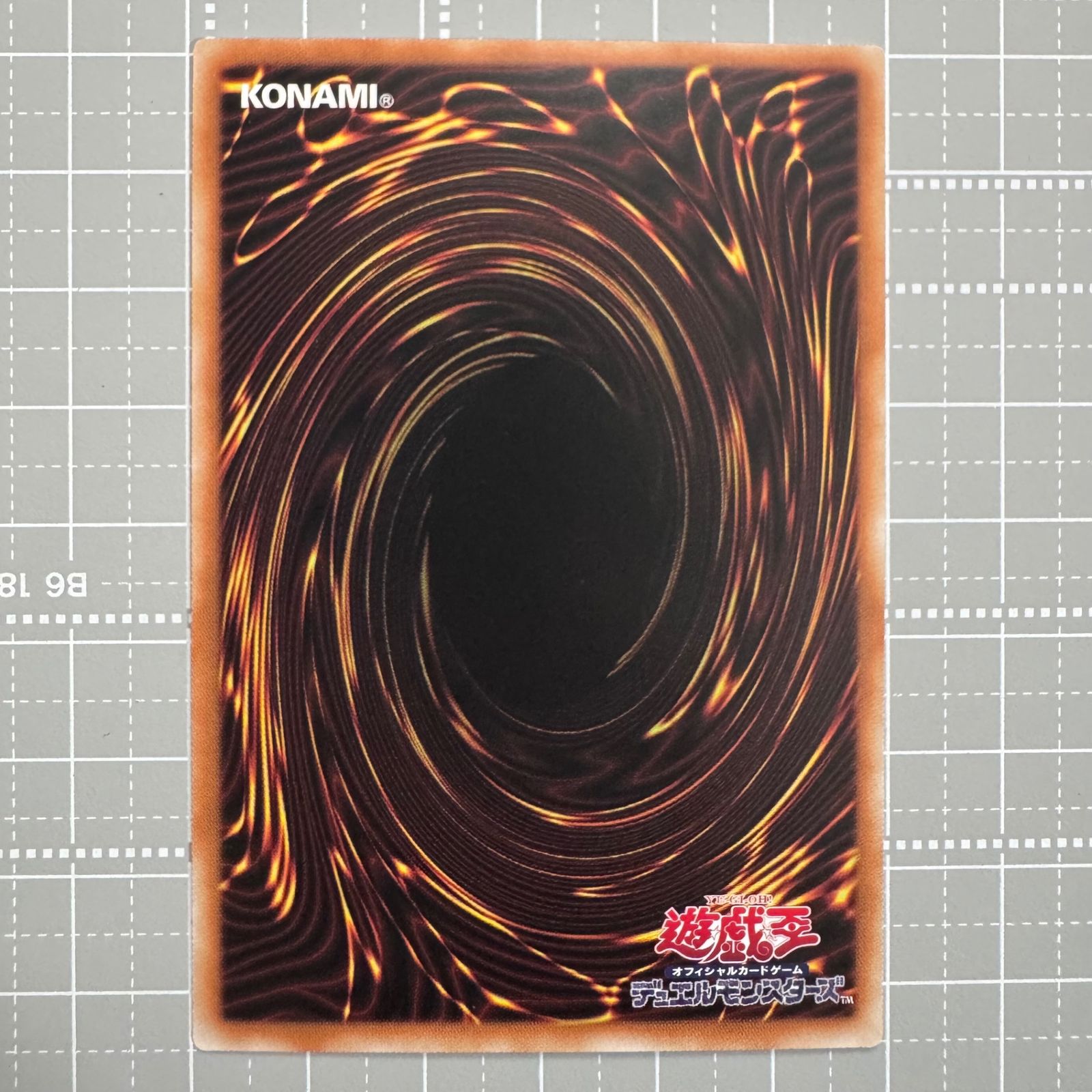 遊戯王　御巫　アジア版シークレットセット 遊戯王 伝承の大御巫 TTP1-JP066 アジア版 ser シークレット
