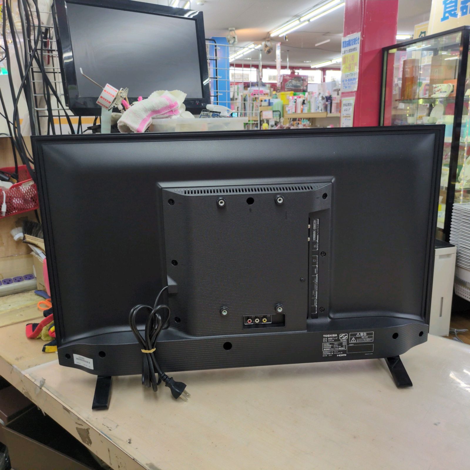 32インチ地デジTV