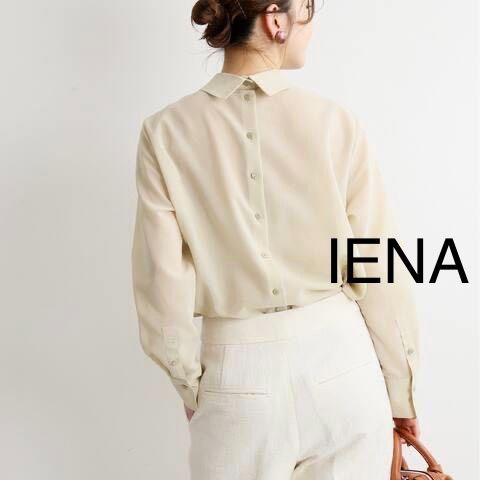 IENA ボリュームカラーブラウス アイボリー IENA ボイルレトロカラーブラウス【☆ほぼ未使用美品】 - メルカリ