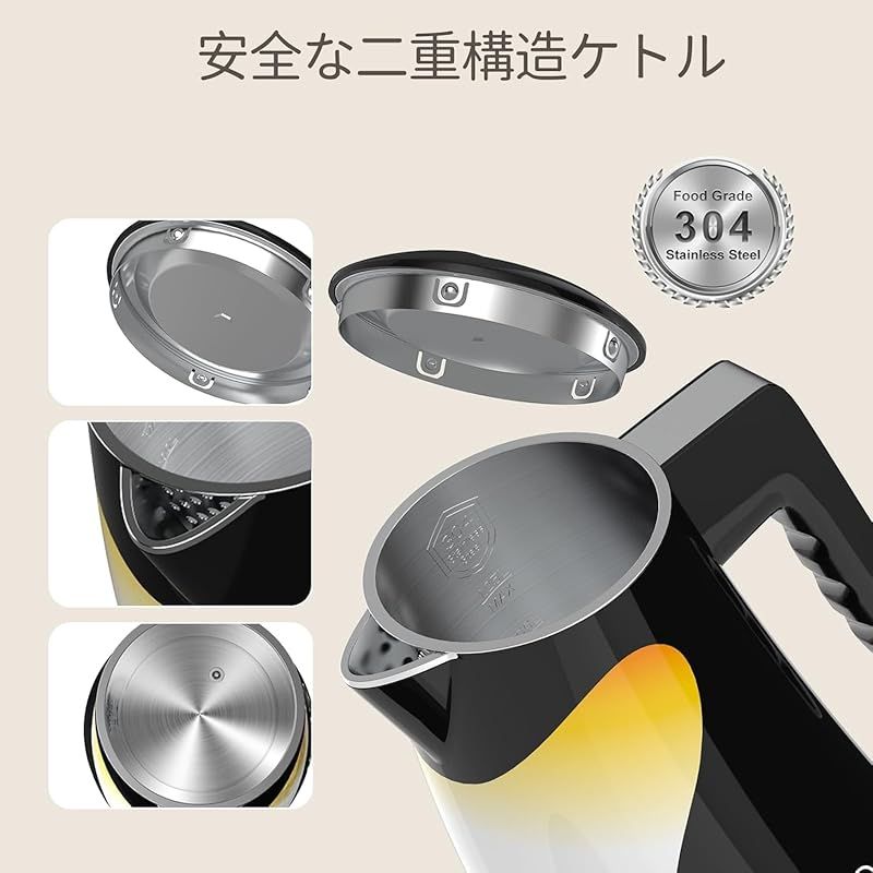 電気ケトル 1.25L 5段階温度調節 ボデーデジタルディスプレイ 2時間保温 二重構造 触れても熱くない 急速沸騰 空焚き防止機能 火傷防止 電気ポット 小型 コーヒー お茶 ミルク ブラック 0 WWW_KANDAIZUMI_COM