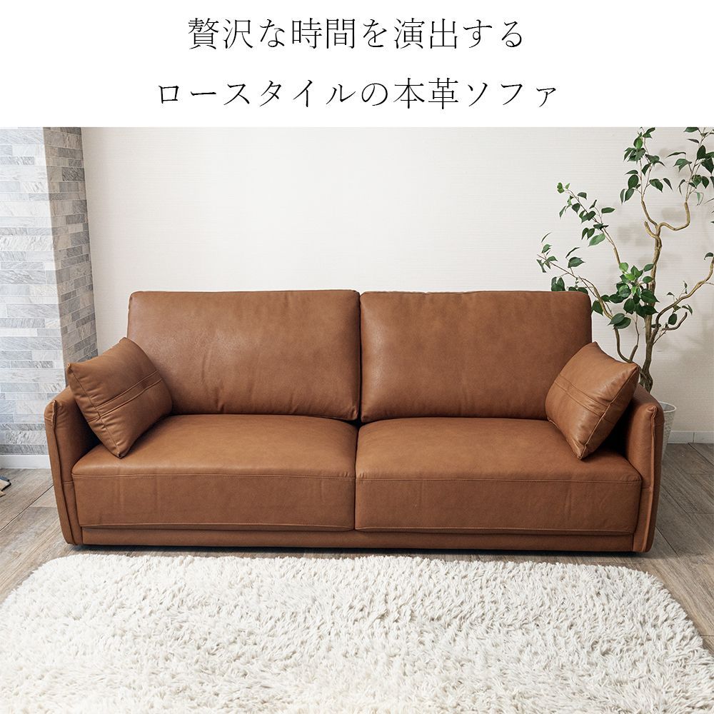 SHUNOVO 本革３人掛けソファ ローソファ キャメル 感 １本 クッション２個付き ソファー レザー