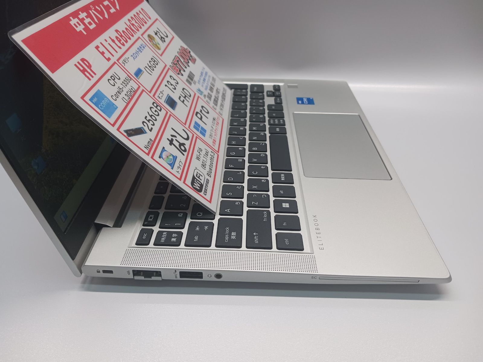 一木万寿三、【雌阿寒青沼】、希少な画集より、新品高級額・額装付 一木万寿三、【雌阿寒青沼】、希少な画集より、新品高級額・額装付