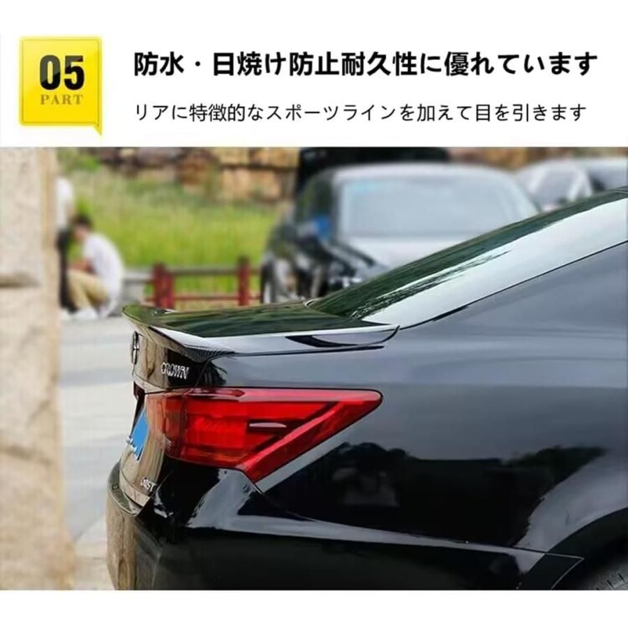 クラウン210系アスリート ARS220 ハイブリッド AZSH20|AZSH21|GWS224 トランクスポイラー 062 ホワイトパール パール 塗装済み パーツ大型 リヤスポイラー
