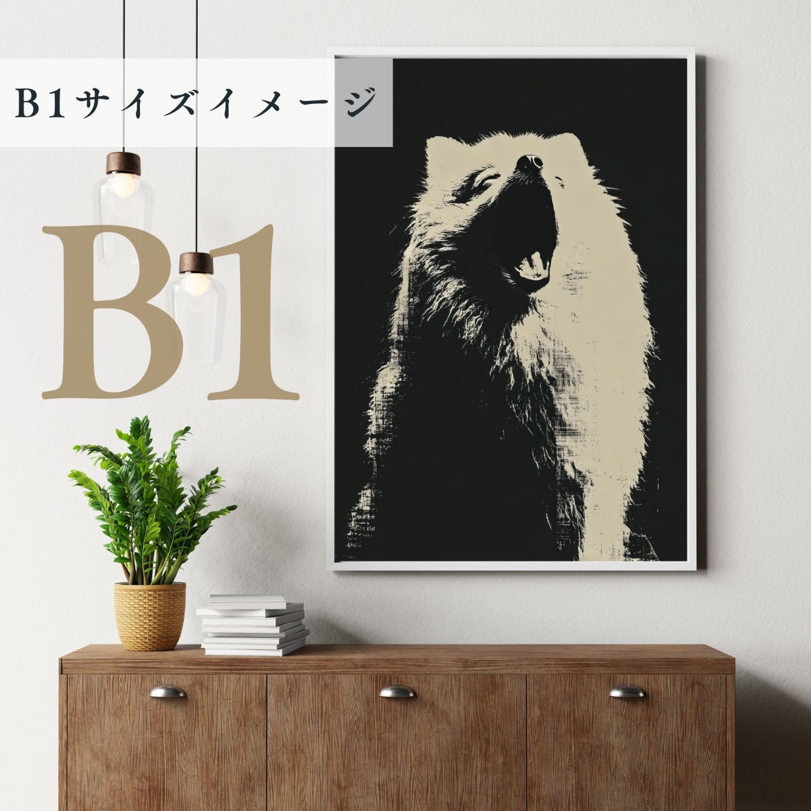 プレゼント