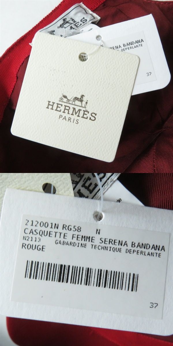 未使用◇定価91300円 HERMES エルメス 21AW 212001N 総柄 クルードセルボタン キャスケット セレナ・バンダナ キャップ 帽子  ROUGE 58