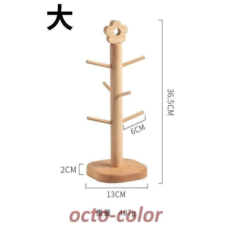 キッチン小物 キッチン用品