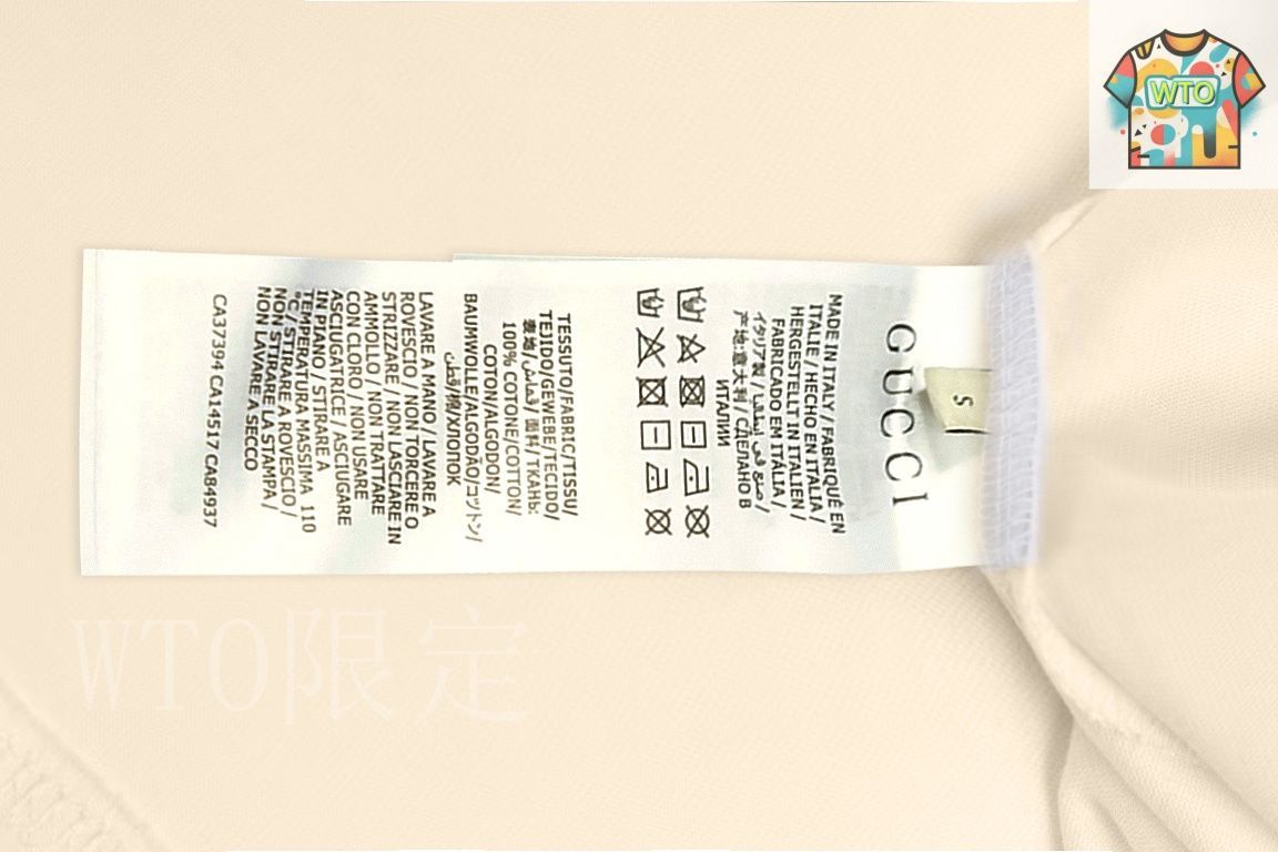 今日WTO】Gucci Classic G Logo Print Cotton T シャツ-EE59