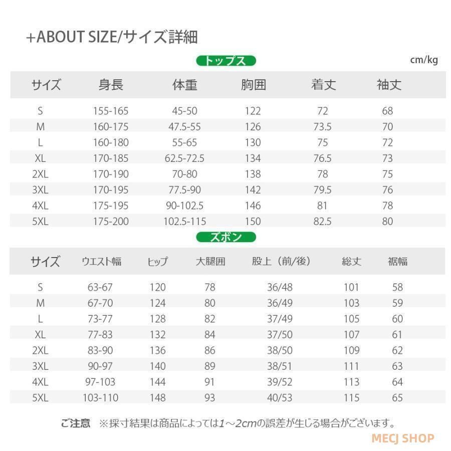 スノボー スキー