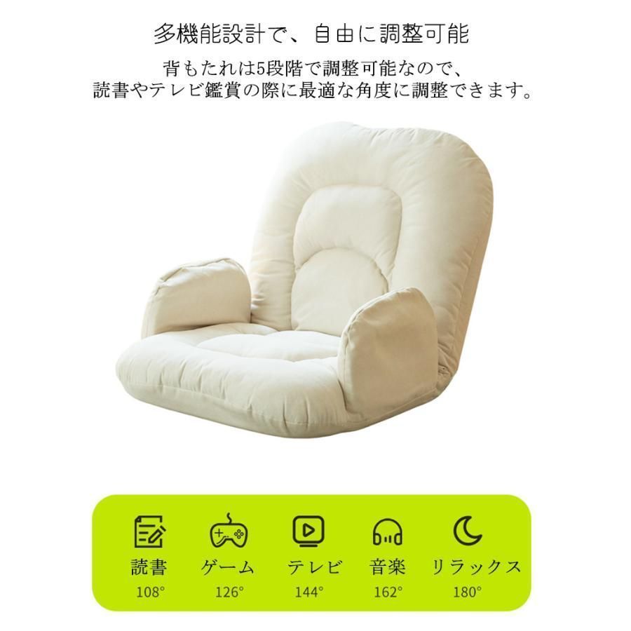 ソファー