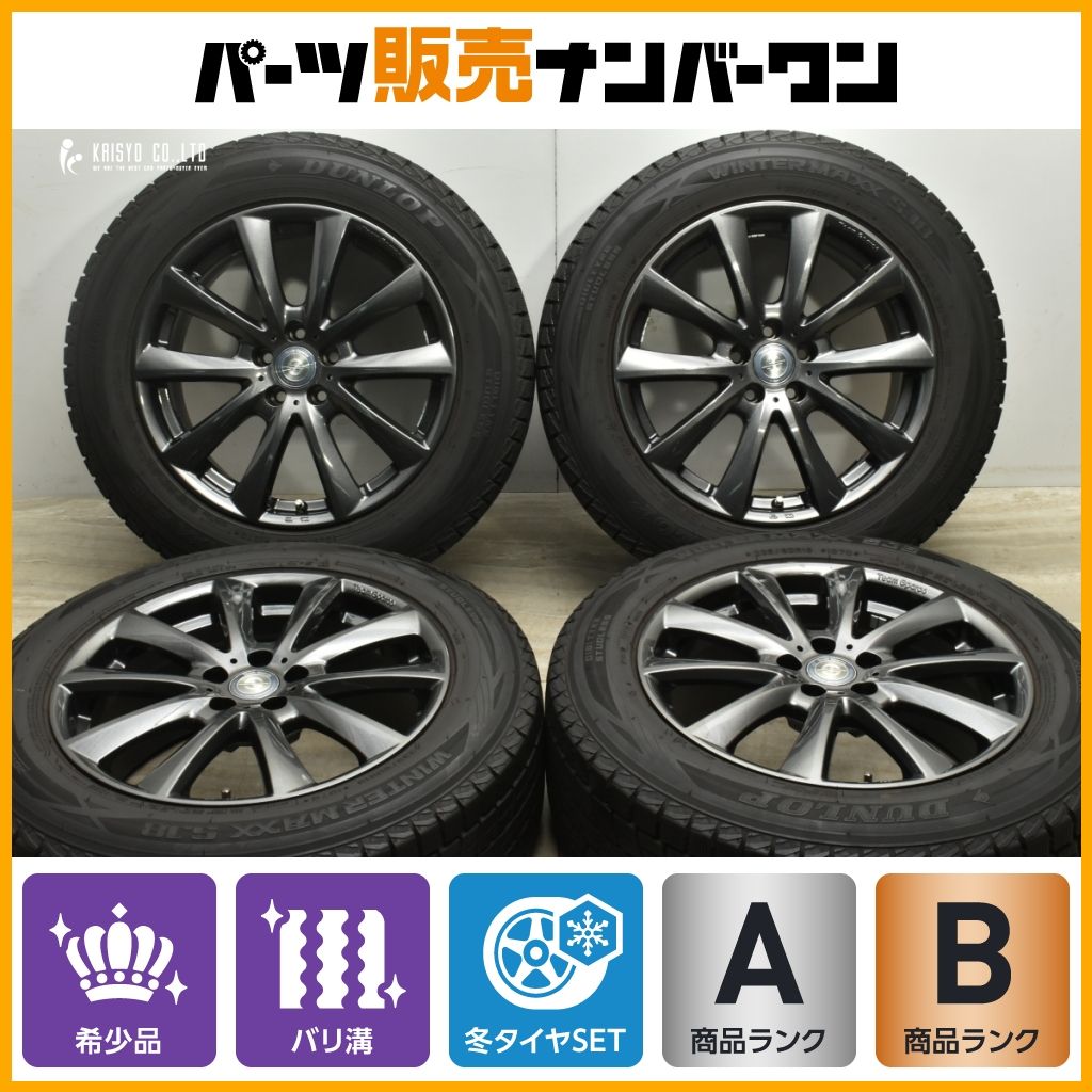 LANDROVER レンジローバー 純正 22インチ 4本セット