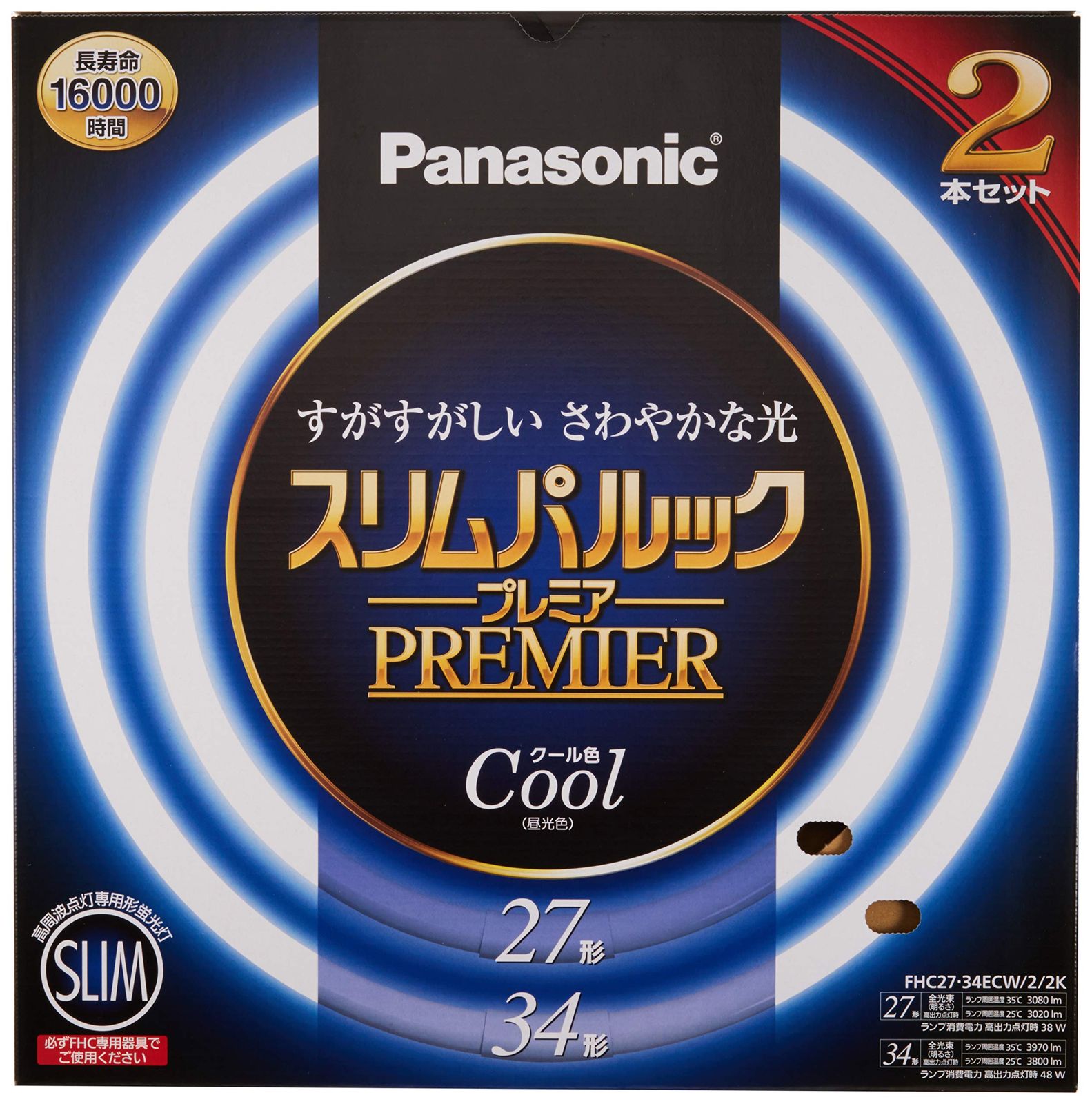 希少 稲川庫太郎 人形 リトグラフ 額装