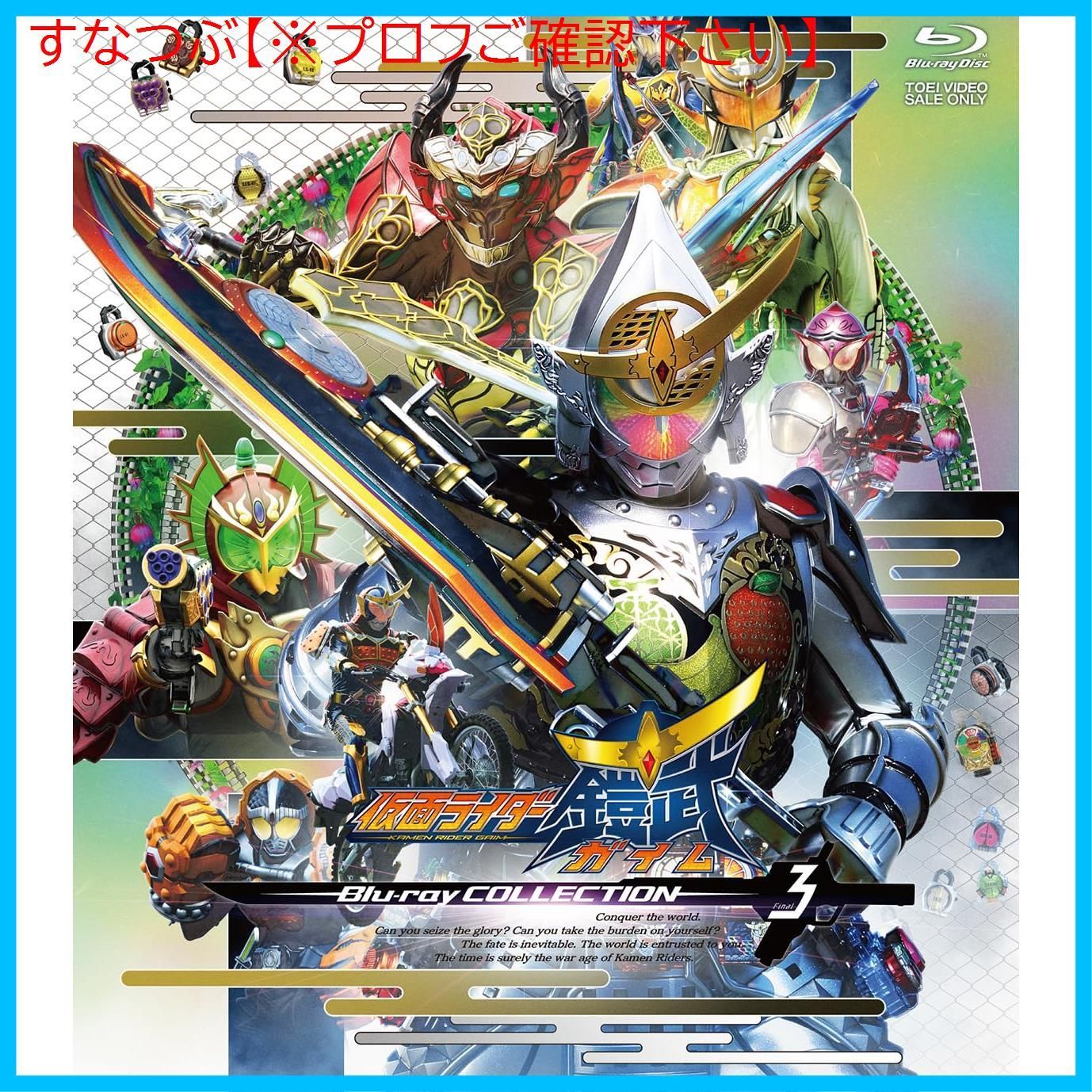 2025年最新】佐野岳 サインの人気アイテム - メルカリ