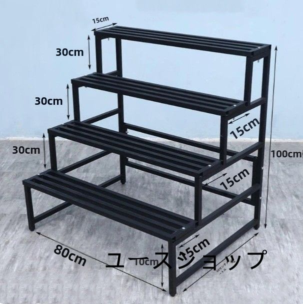 ベランダ花棚床式多層階段式防水防錆庭多肉屋内外鉄細工