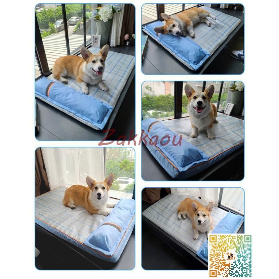 冷感 ペットマット