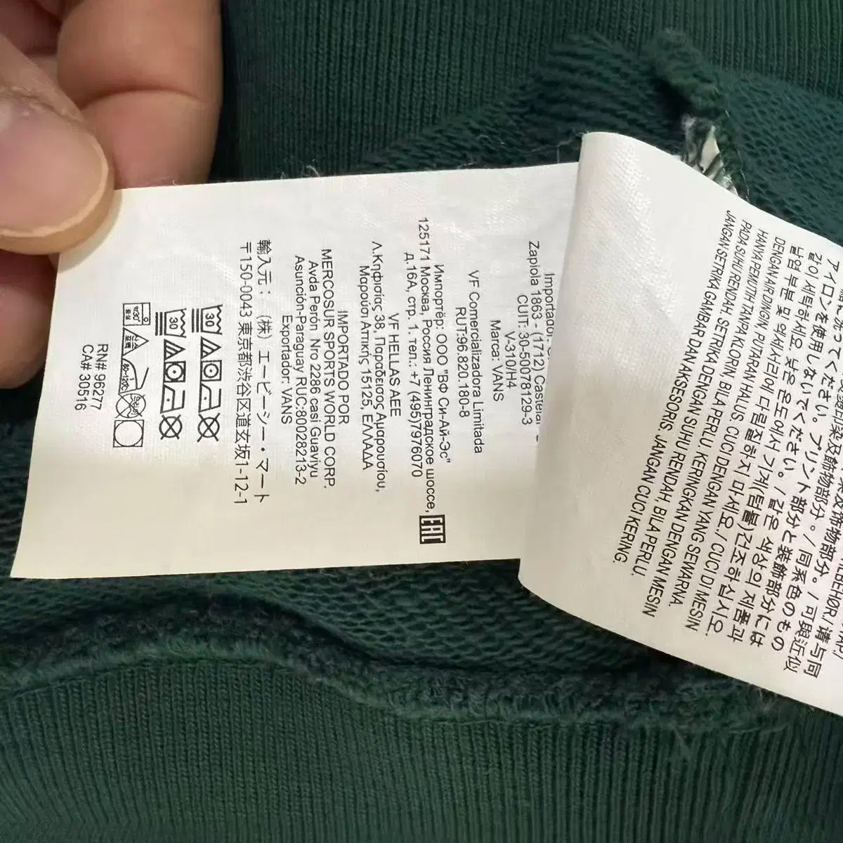 LED デイライト ショート（アイスブルー/ホワイト）高輝度 COB 12V 面