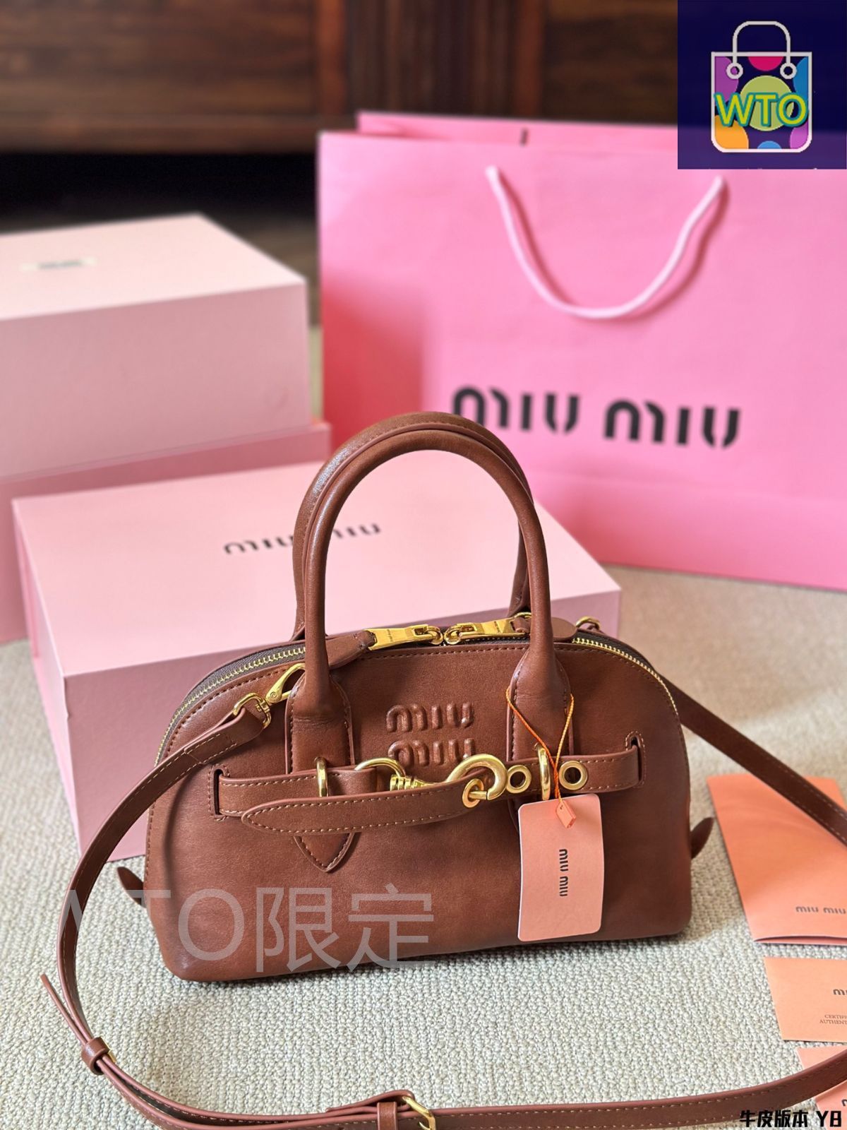 MiuMiu | 正規品/関税送料込み AVENTURE トートバッグ 送料無料》 MIU MIU Aventure nappa leather bag (MiuMiu