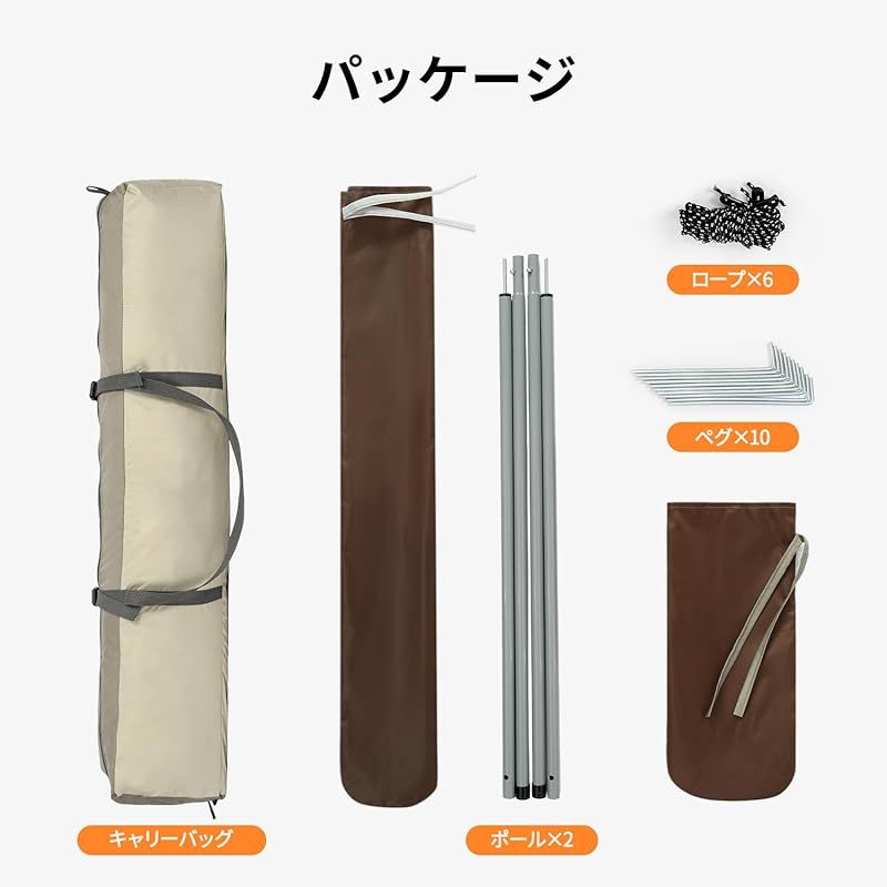 収納バッグ付き 0