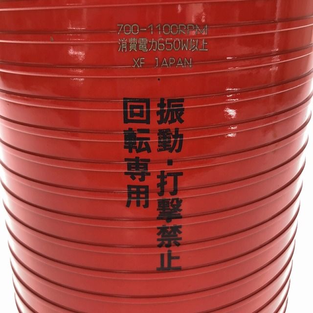 ミヤナガ