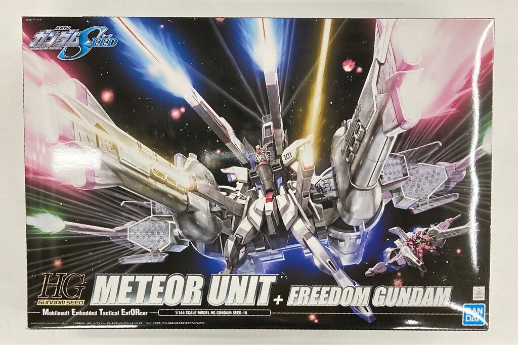 BANDAI SPIRITS HG GUNDAM SEED 1|144 バンダイスピリッツ版 ミーティアユニット-フリーダムガンダム 16