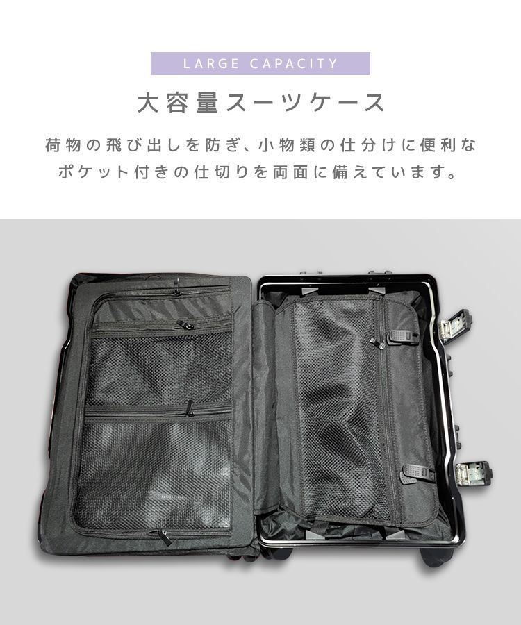 小型 キャリーバッグ