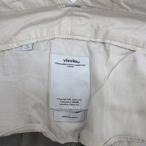 VISVIM