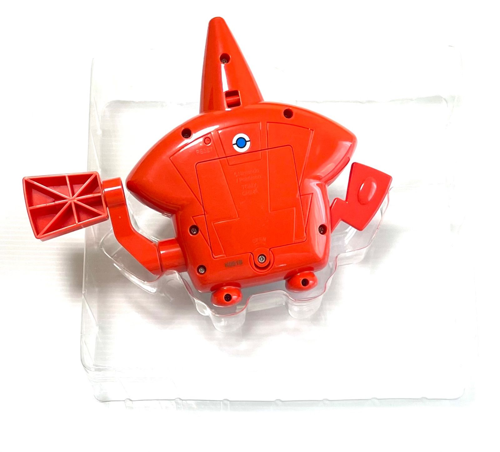 タカラトミー ポケットモンスター サン&ムーン ウルトラゲット