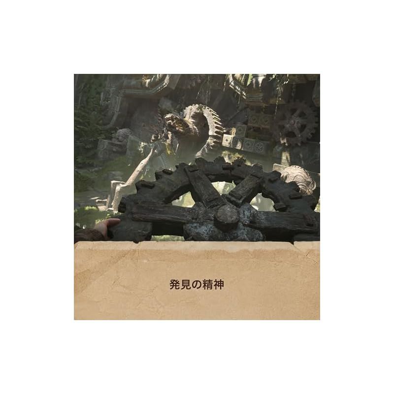  インディ ジョーンズ 大いなる円環 エディション -PS 5 ゲーム 雑誌