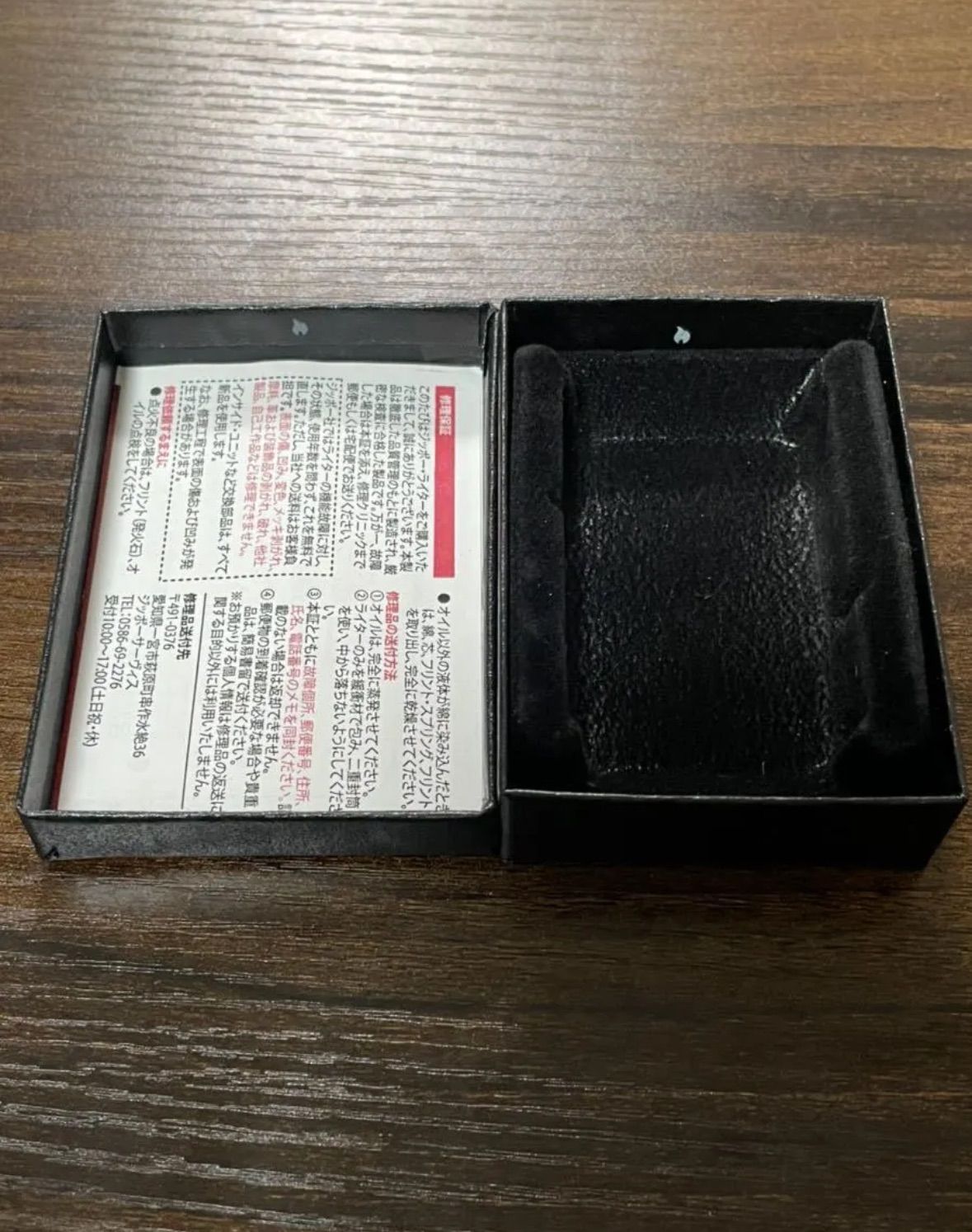 おまけ付き zippo アメリカンスピリット 本革 立体メタル 品 特殊加工品 ターコイズ 2018年製 NATURAL AMERICAN SPIRIT 懸賞品 デットストック ケース 保証書