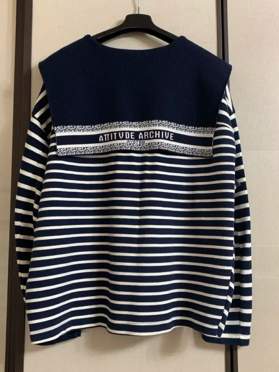 システム