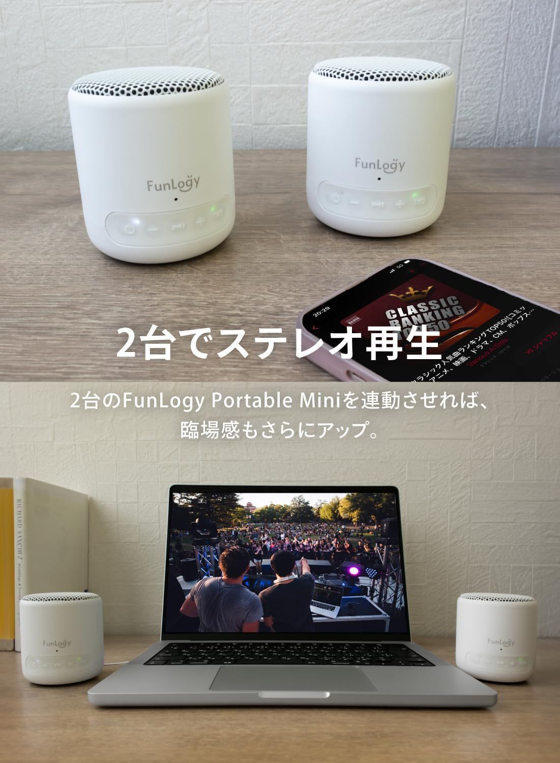 お風呂
