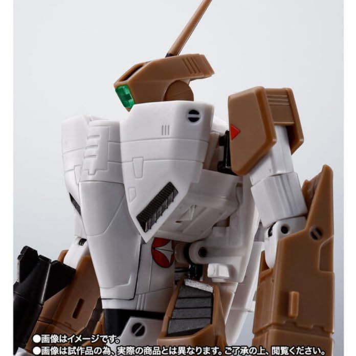 HI-METAL R 超時空要塞マクロス VF-1A バルキリー 柿崎速雄機 IMPECCABLEHEALTHCARESERVICES_COM