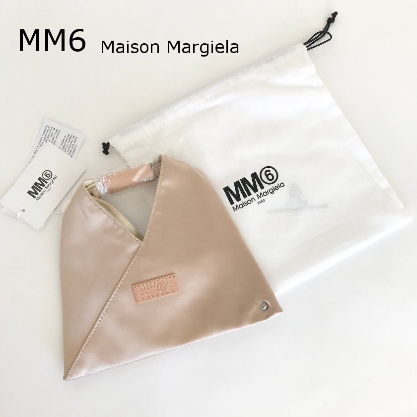 MM6 Maison Margiela ジャパニーズ ロゴ パッチ XXS ミニ バッグ